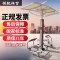 智能健身器材 厂直销户外小区公园广场语音播报智能二代健身器材路径驿站太阳能