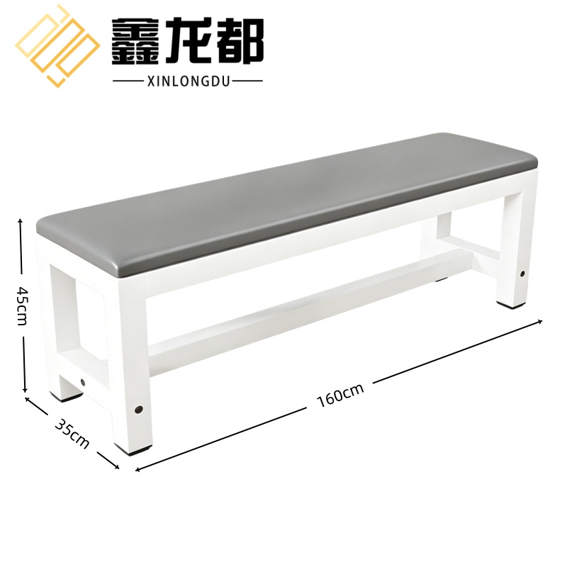 鑫龙都 换鞋凳160*35*45cm个