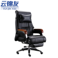 鑫龙都 老板椅