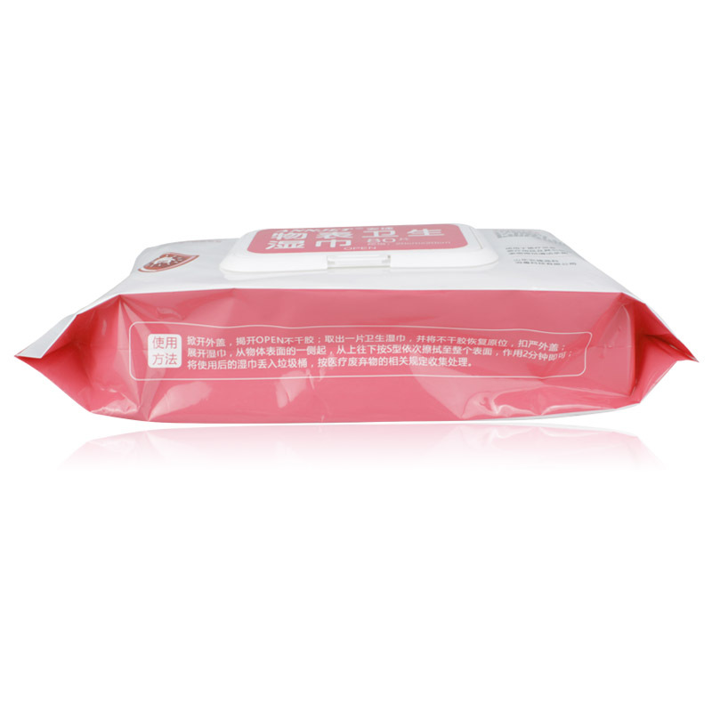 安捷高科(ANNJET) 医用消毒湿巾 卫生湿纸巾一次性免洗手消毒液湿巾纸品80片(量贩便携装)