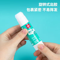 得力7102 高粘度PVA固体胶水/胶棒 21g/支大容量3支装 快干耐用便携 学习生活手工DIY 办公用品