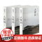 [第十届茅盾文学奖获奖作品]人世间全3册 梁晓声著小说一部五十年中国百姓生活史新现实主义长篇小说集梁晓声作品书籍