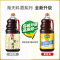海天精制料酒1900ml×2 家用腌制牛肉羊肉调味料 去腥解膻提鲜