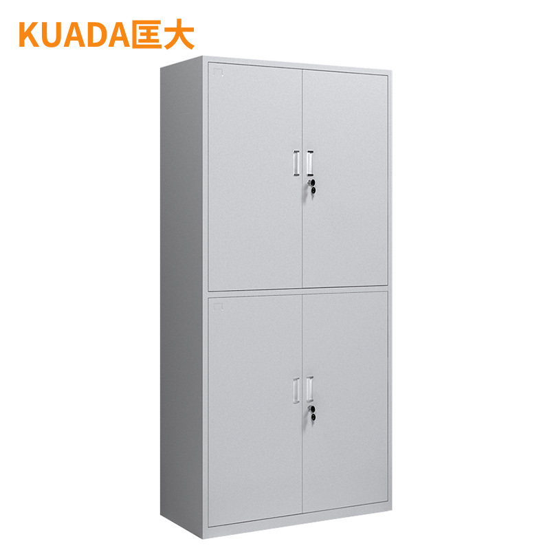 匡大文件柜铁皮档案柜办公柜分体两节钢柜