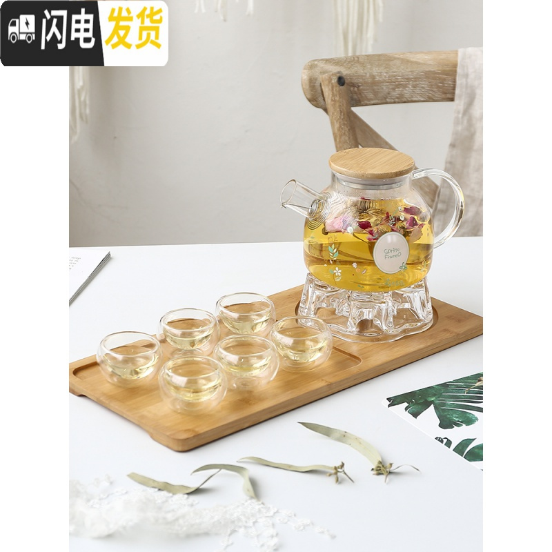 三维工匠日式加热玻璃花茶茶具套装带过滤耐热防爆下午茶茶壶家用水果茶壶 春意小壶+烛台+4直身杯+茶盘高清大图