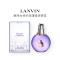 [正品保障]LANVIN浪凡光韵女士浓香水EDP 花果香调 50ml