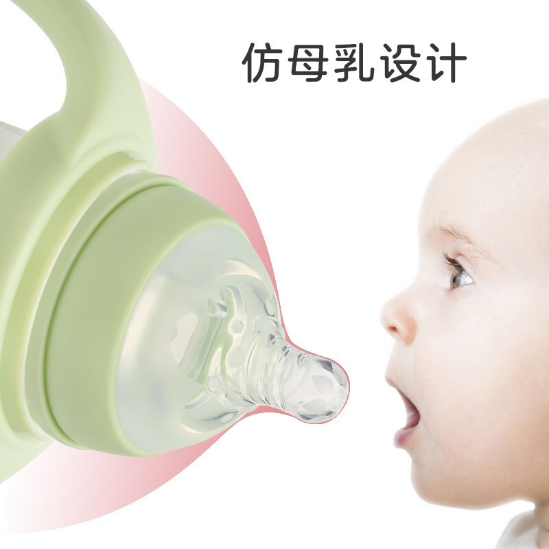 帕丁顿熊/PADDINGTON PPSU婴儿奶瓶防胀气宝宝奶瓶240ml 白色