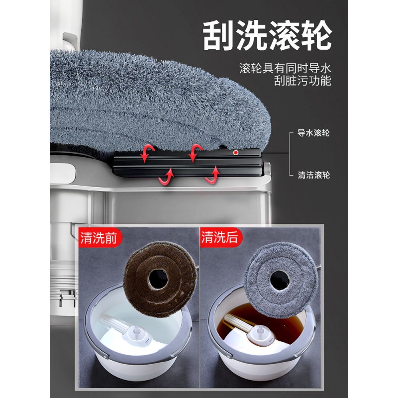 拖把杆旋转通用自动免手洗家用单桶甩水省力拖把干湿两用一拖净_2高清大图