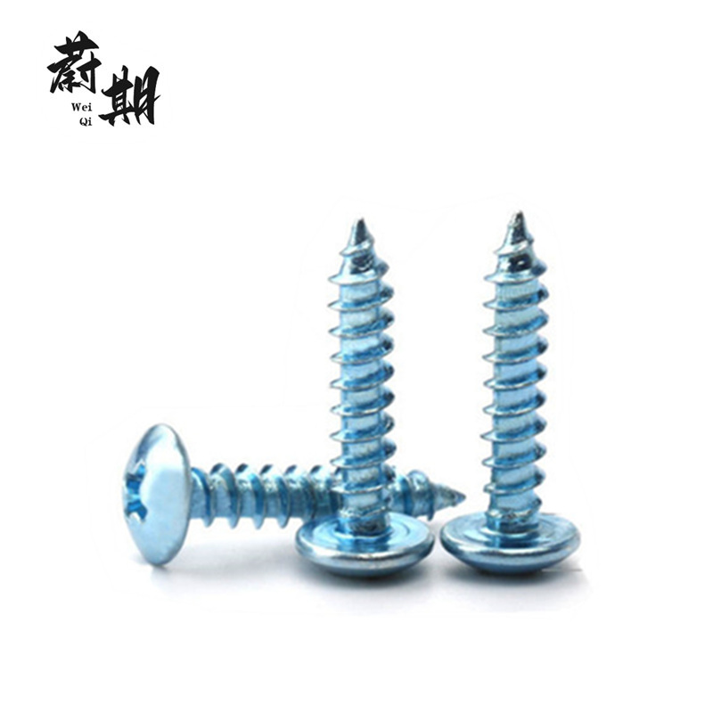 蔚期 镀锌十字扁头自攻螺丝 M4*12 1500个/盒高清大图