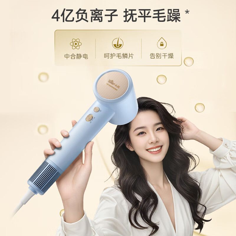 邻家饭香套餐7(大米5kg+十月稻田杂粮粥礼盒3kg+十月稻田鲜食玉米2.2kg+胡姬花古法花生油5L+小熊吹风机)高清大图