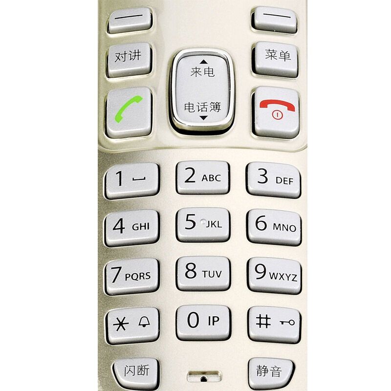 德国集怡嘉(Gigaset)电话机A180系统(香槟金)高清大图