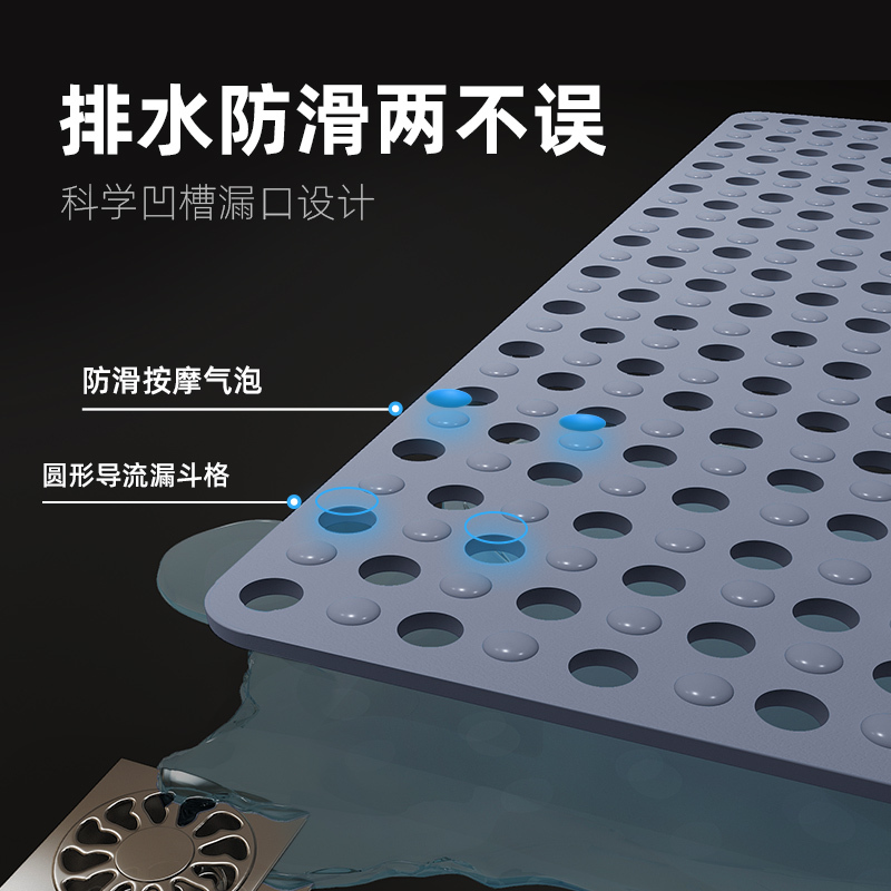 京城派 环保TPE浴室防滑垫防摔地垫浴垫洗澡间厕所垫子TPE脚垫家用卫生间地垫淋浴房防水儿童防摔脚垫Q弹