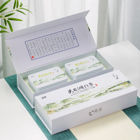 溧阳天目湖白茶2022新茶上市明前特级生态浓香麓雨绿茶江苏常州特产高端茗茶春茶礼盒装茶叶200g送礼