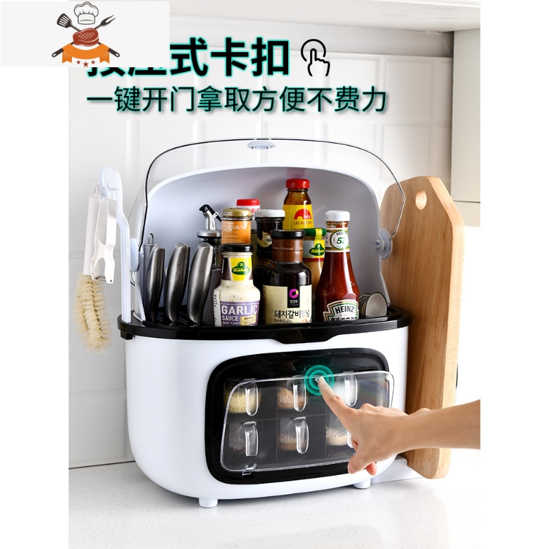 调料收纳盒厨房用品家用大全多功能组合套装刀架调味品置物架器 敬平 高配款绿色[送砧板架]厨房收纳盒