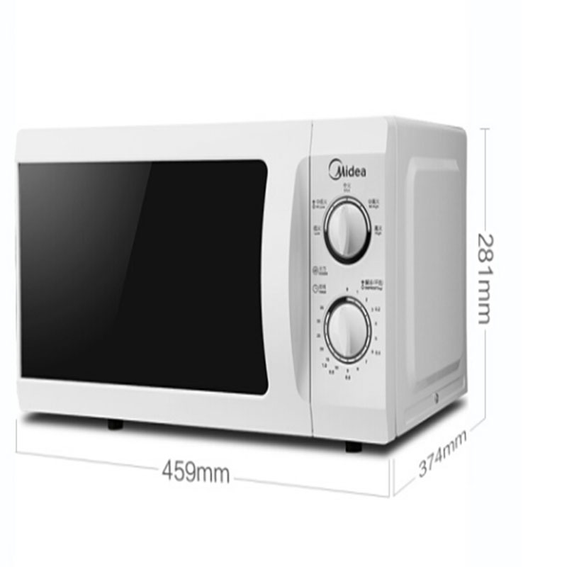 LTSM 美的(Midea)M1-L213B 快捷微波炉 360°转盘加热 旋钮操控 精准控温 五档火力 21升