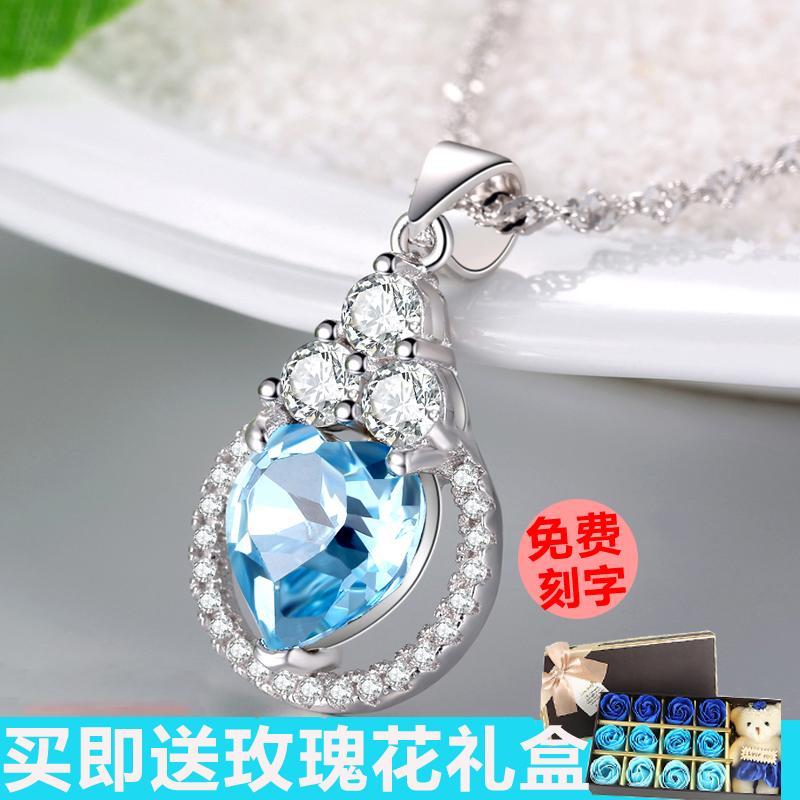 [顺丰]若水s925银项链女款韩版时尚饰品坠首饰品送友朋友情侣情人节生日礼物送女朋友七夕情人节礼物