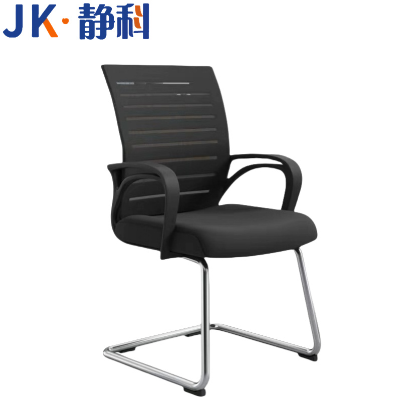 静科办公椅高清大图