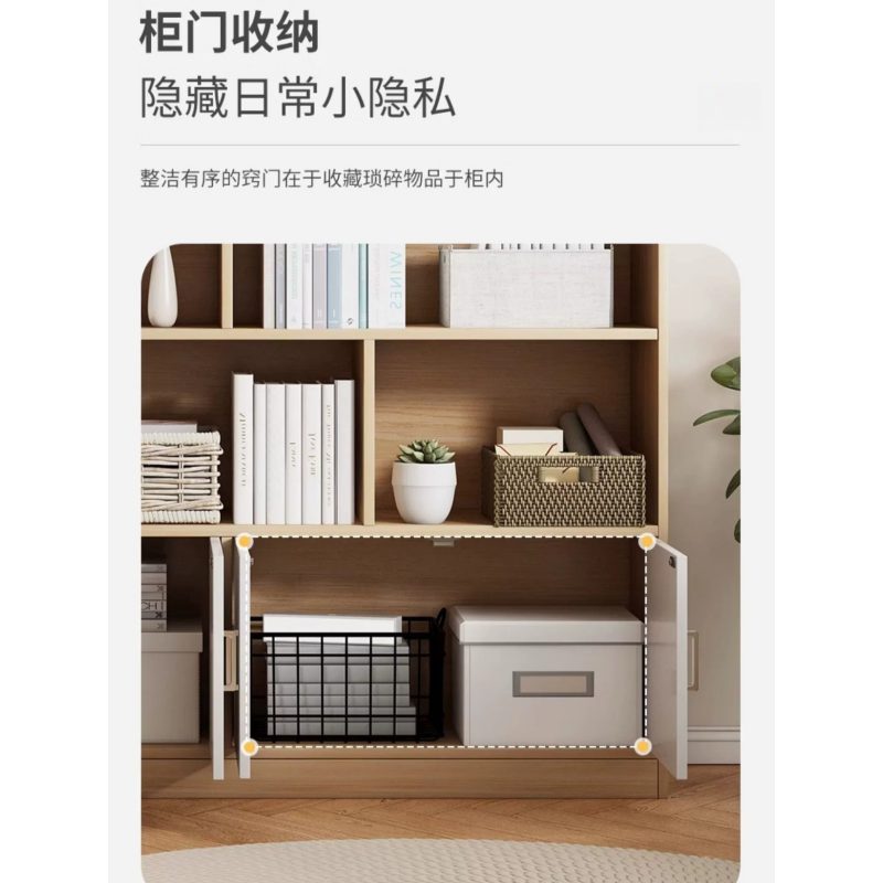 悦兴诚杂物柜180*30*180cm台高清大图