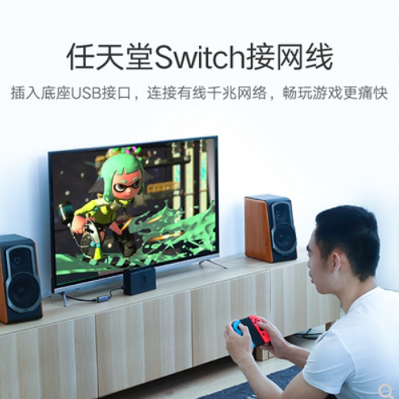 USB3.0千兆网卡 CM209 货期5-10天