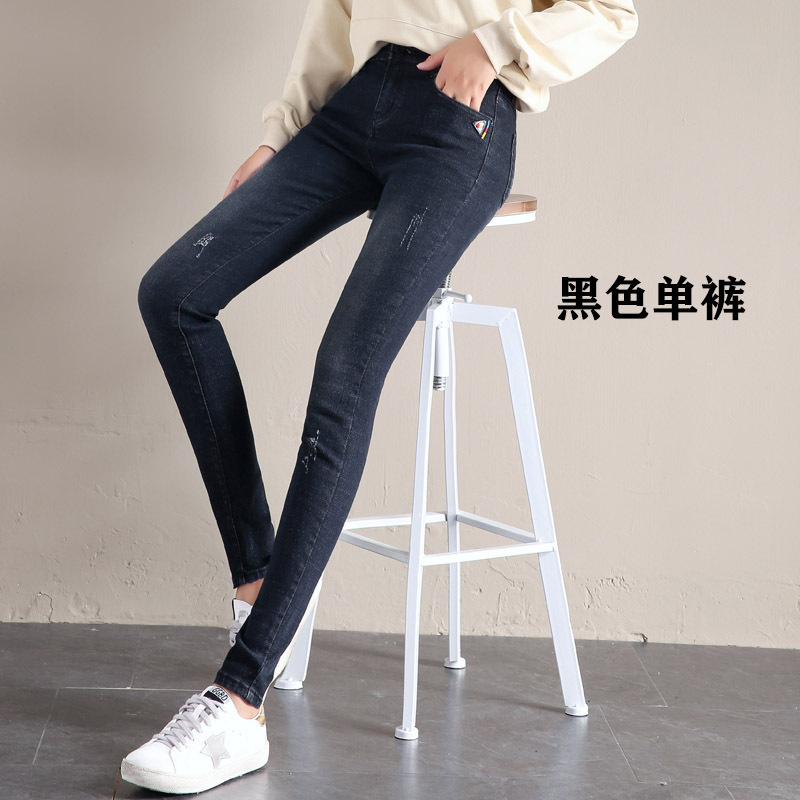 百搭牛仔裤女2021年新款韩版中腰修身弹力显瘦小脚裤紧身长裤春季 深蓝色 单款 26