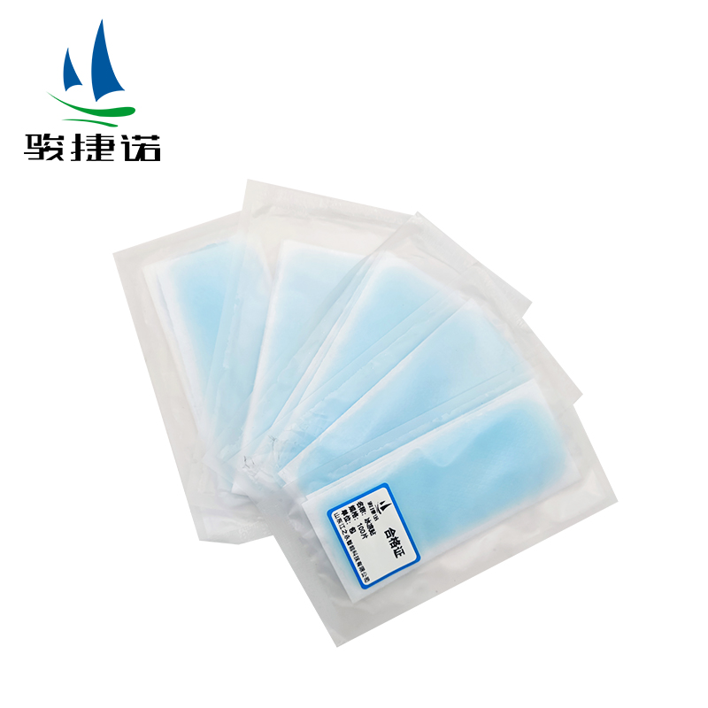 骏捷诺冰凉贴100片/包高清大图