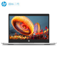 惠普（HP）战66 三代 AMD版14英寸轻薄笔记本电脑（锐龙7nm 六核R5-4500U 8G 512G 400尼特高色域一年上门 ）