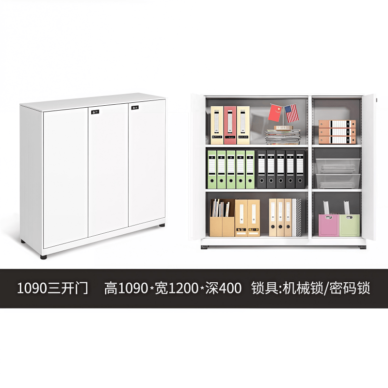 鑫木樽办公柜1200*400*1090mm台高清大图