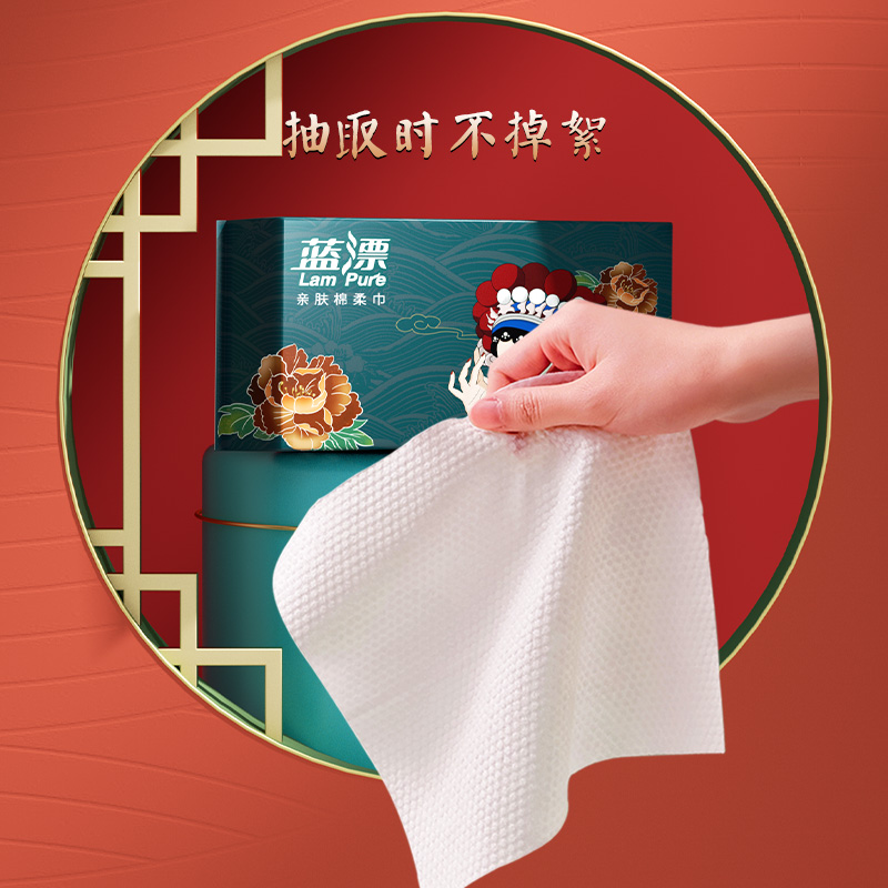 棉柔巾洗脸巾擦脸一次性加大加厚绵柔巾婴儿抽取式洗面巾干湿两用高清大图