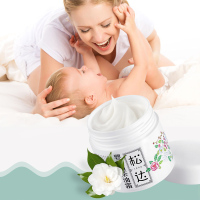 松达 婴儿山茶油面霜 宝宝润肤霜 儿童保湿霜 精华保湿润肤 68g