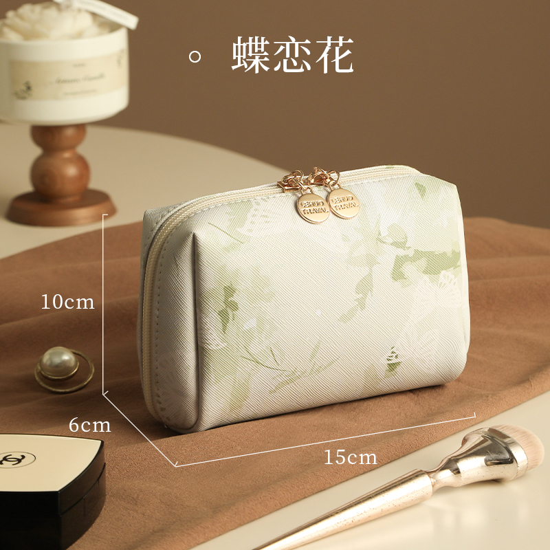 新中式化妆包小便携式女2025新款高端外出小号护肤品收纳小包1085 蝶恋花