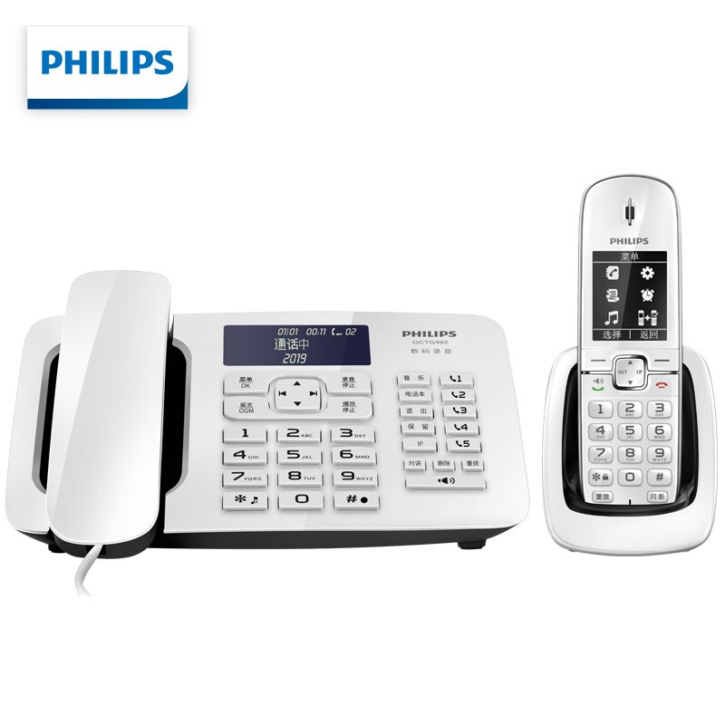 飞利浦(PHILIPS)录音电话无绳电话机座机 无线座机子母机 办公家用 DCTG492+(白色)