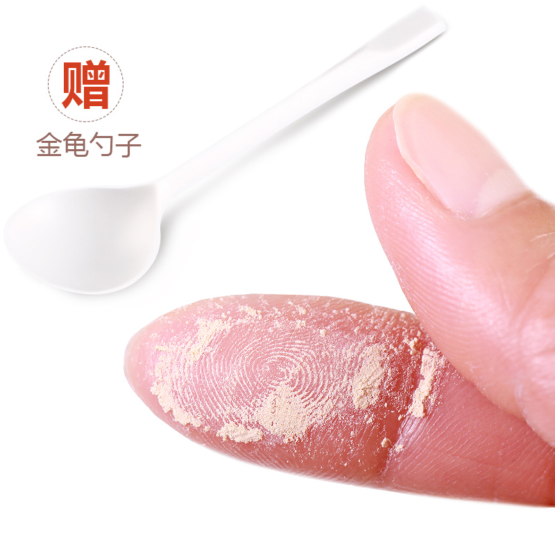 福东海 三七粉 超细粉 250克 配小勺 云南文山田七粉