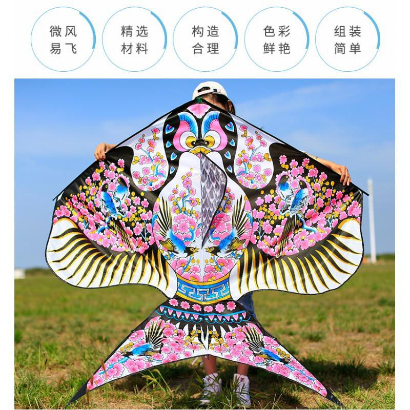 [北京实体店]漂亮好飞 北京大沙燕喜鹊登梅现代潍坊三角风筝创意 三维
