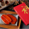 博多客 乌鱼子 云林县口湖乡海鲜 烏魚籽 120g