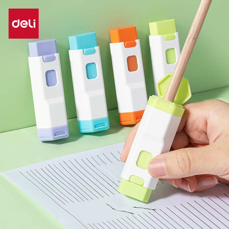 得力(deli)卷笔刀 二合一 单孔卷笔刀/推拉橡皮擦 擦拭干净 自锁可拆卸 颜色随机发货 单块装 VP211