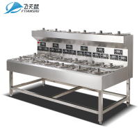 飞天鼠 煲仔饭机18头 商用煲仔饭机器 智能定时煲仔炉 锡纸专用砂锅 双层三排十八头