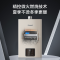 林内(Rinnai)16升燃气热水器 16GS71R零冷水即开即热恒温 12T家用天然气零魔方GD61R同款