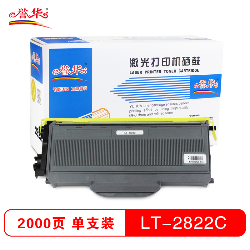 誉华LT2822 黑色