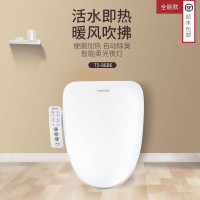 东芝(TOSHIBA)日本智能马桶盖板洁身器坐便器 即热活水 暖风烘干 座圈加热全自动冲洗 T5-86B6 全功能除臭款