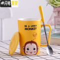 三维工匠可爱卡通杯子陶瓷少女心创意个性咖啡杯潮流家用水杯马克杯带盖勺 黄色小猴