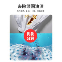 达昭强力去污深层清洁剂多用途高效除垢抗菌设计安全环保