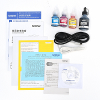 brother兄弟DCP-T710W终身不换墨盒彩色喷墨多功能A4打印机复印一体机扫描连供无线WiFi办公小型商用家用照片输稿器