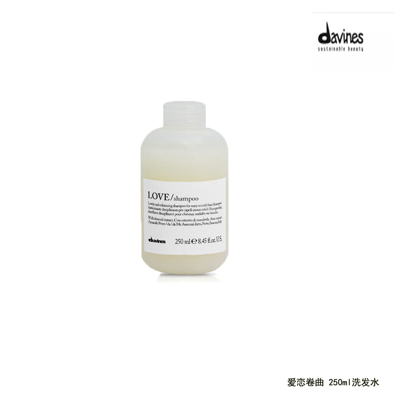 大卫尼斯 （Davines）爱恋卷曲 250ml 洗发水 （计价单位：瓶）