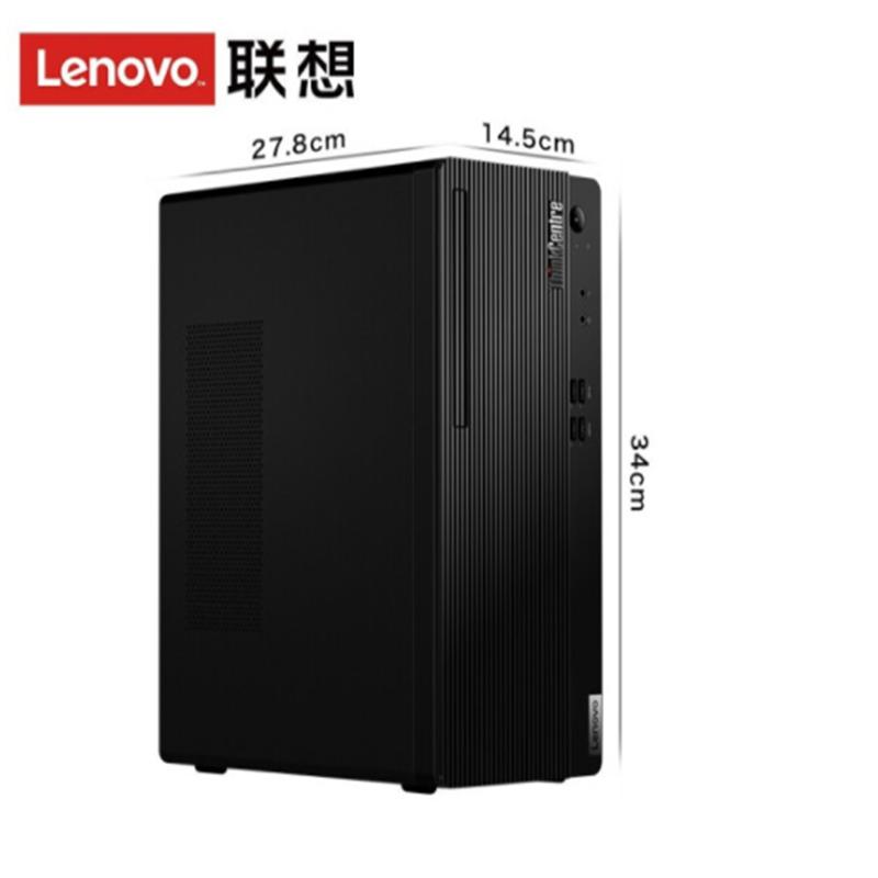 联想ThinkCentre E77台式电脑 23寸显示器 i7-10700 8G 1T 独显 13.6升小机箱 定制