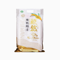2018新米 秋然有机稻5kg 真空包装