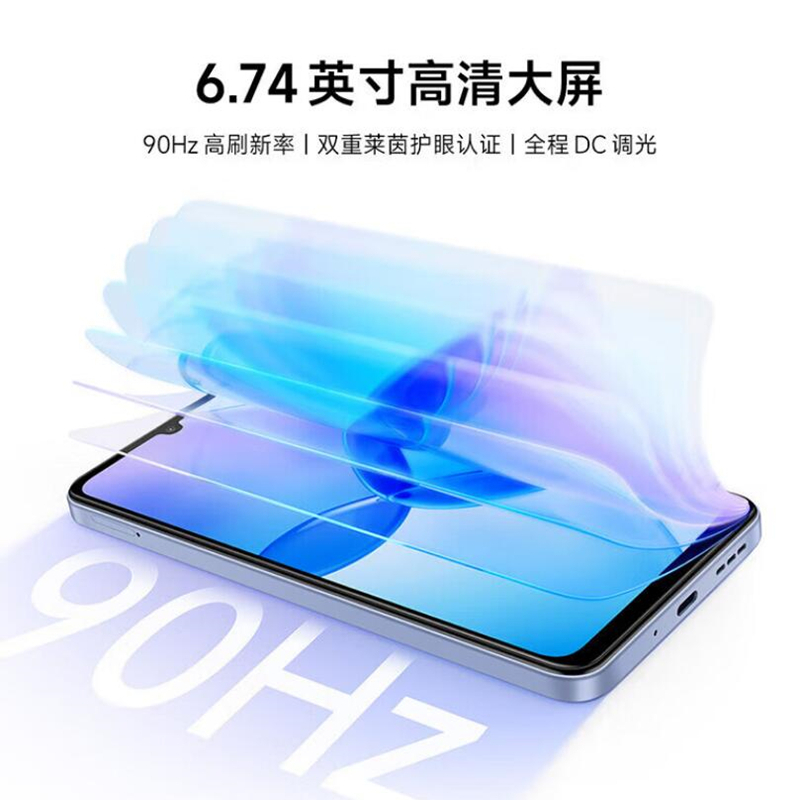 小米Redmi 13R 星岩黑 6GB+128GB 天玑6100+ 性能5G芯 5000万超清影像 5000mAh长续航 智能手机 红米13R