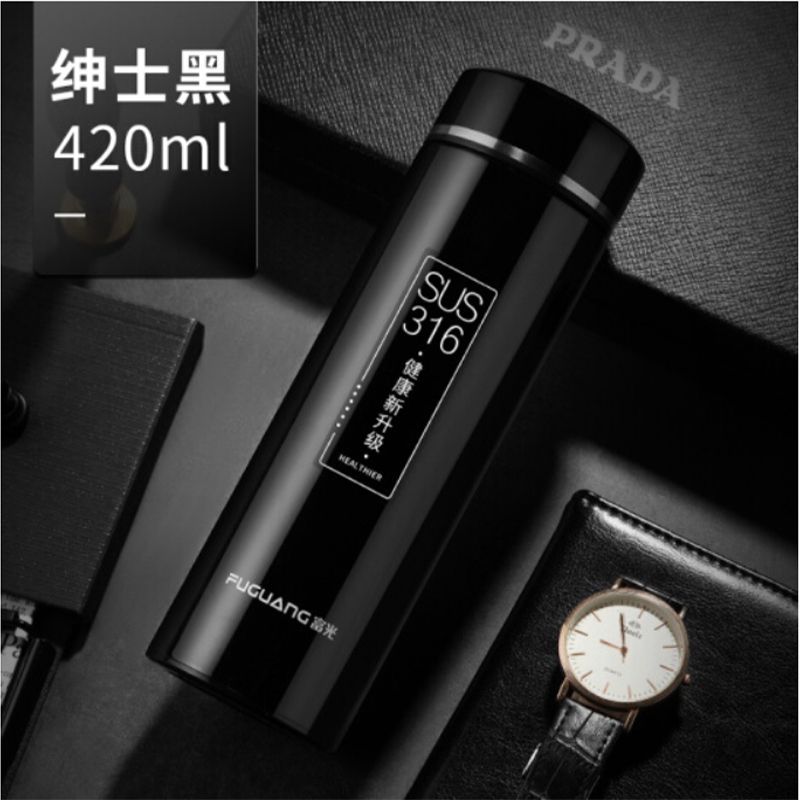富光拾喜(bestjoy)保温杯铭文真空杯316不锈钢 KAZ191001-420 420ML 黑色
