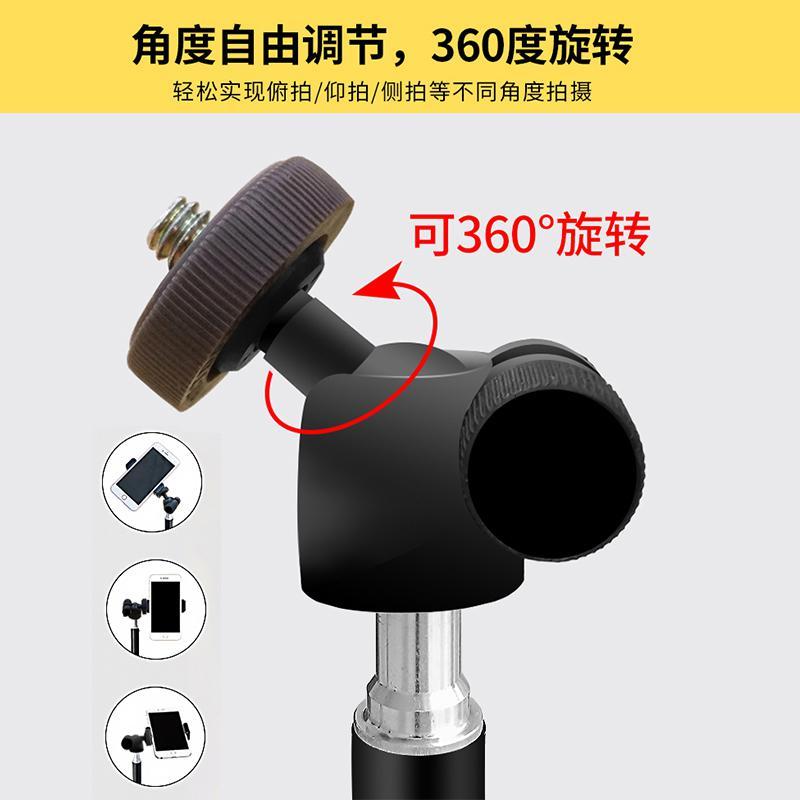 极控者(TiMER)手机直播支架三脚架拍照三角架夹拍摄神器 1.6米补光灯套装[16cm补光灯★双机位夹★蓝牙遥控★收纳