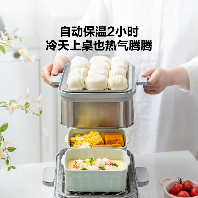 北鼎G5253 多功能电蒸锅 浅杉绿 标配30cm陶瓷白盘高清大图