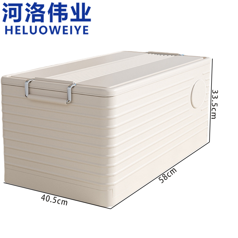 河洛伟业收纳箱高清大图